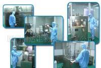 保健用品一站式加工服務(wù) 承接膠囊、片劑、顆粒劑、栓劑等多種劑型定制生產(chǎn)