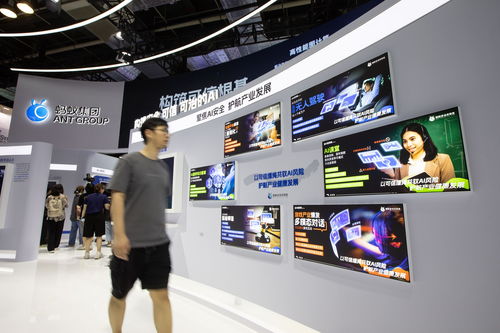 探營2023waic 螞蟻集團展出人工智能技術大圖 蟻鑒2.0 入選大會 鎮館之寶