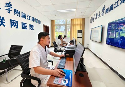 智慧醫療，服務民生 全市67家“智慧醫院”提升就醫新體驗