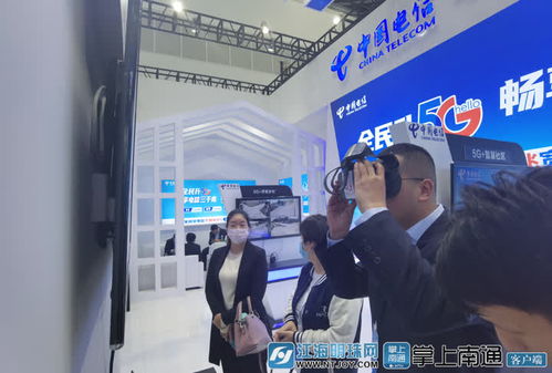 2020南通新一代信息技術(shù)產(chǎn)業(yè)展 聚焦新基建、人工智能與工業(yè)互聯(lián)網(wǎng)，賦能產(chǎn)業(yè)新未來(lái)